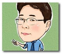 임성준 사회탐구 선생님 프로필